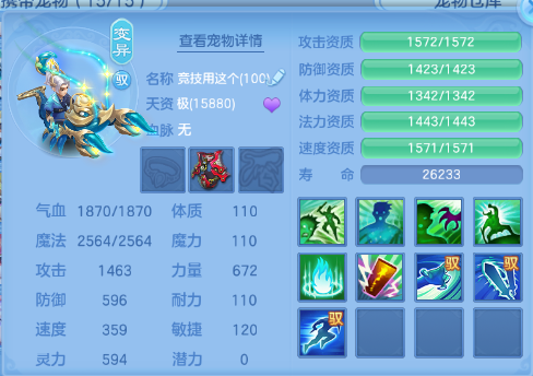 微信图片_20260729124729_31_18422.png