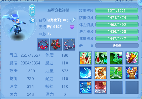 微信图片_20260729124736_32_18422.png