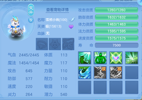 微信图片_20260729124748_34_18422.png