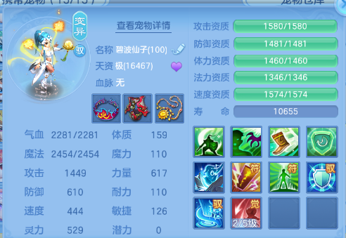 微信图片_20260729124808_37_18422.png