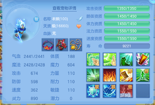 微信图片_20260729124802_36_18422.png