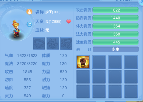微信图片_20260729124825_39_18422.png
