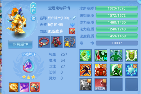 微信图片_20260729124818_38_18422.png