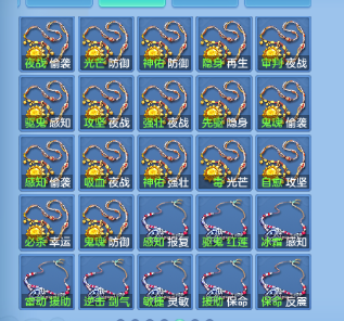 微信图片_20260729125031_53_18422.png