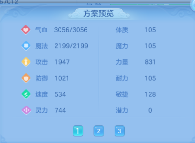微信图片_20260729124854_43_18422.png
