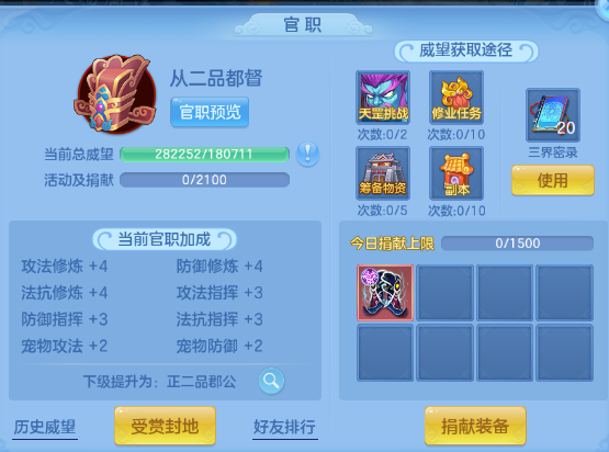 微信图片_20260729124849_42_18422.png