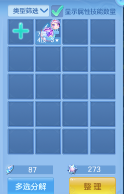 微信图片_20260729124838_41_18422.png