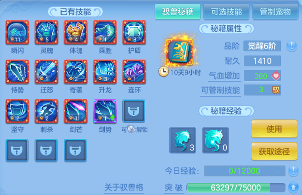 微信图片_20260729124947_46_18422.png