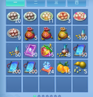 微信图片_20260729125015_50_18422.png