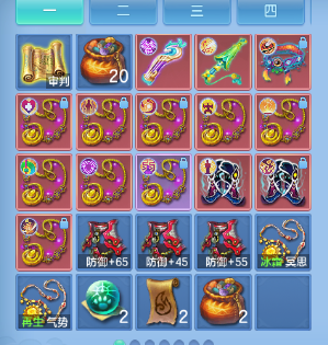 微信图片_20260729125002_48_18422.png