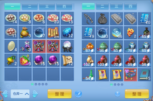 微信图片_20260729142313_144_9632.png
