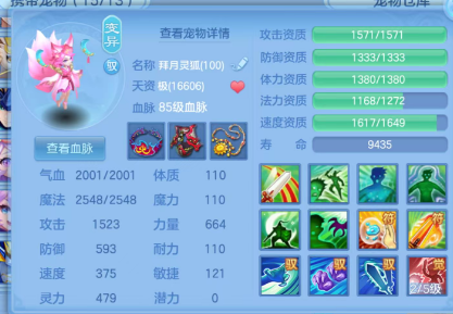 微信图片_20260729142306_143_9632.png