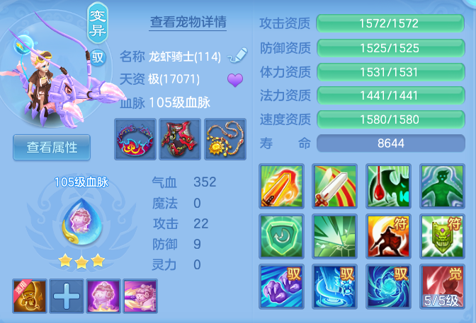 00b0c2cab040edc93233b2801c3a4f37.png