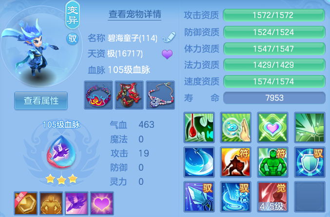 2df1a41bef3b6fc95bc9345c19535fd5.png