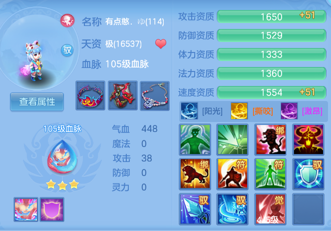 9c17f43c790b87edeb3847834b3f2d40.png