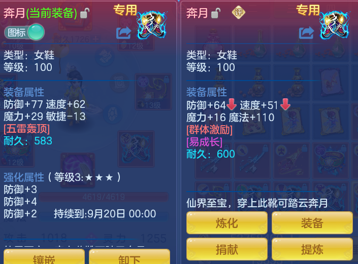 6c0d95c2e07ef8c7c607773187212ed6.png