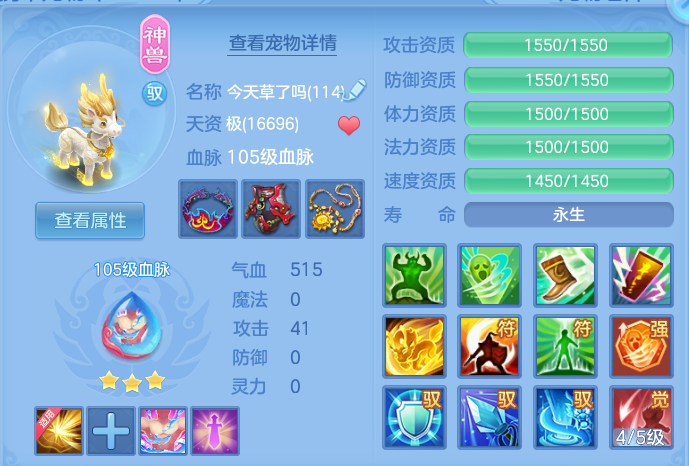796fb44ce2b754684058b020b98dbf42.png