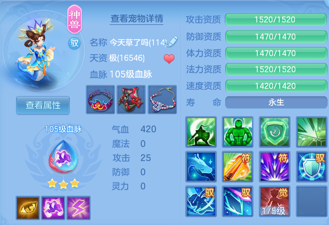 6d7f1989738104a890af91e69b2469cc.png