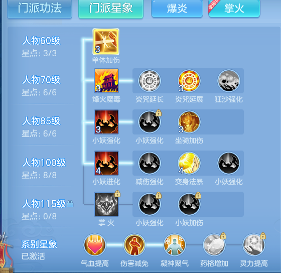 57c08e9324cf9a960d1847b451b10ac1.png