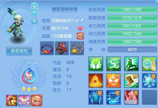 25e248af7a0c532e0a20f7d1ea2d68b4.png