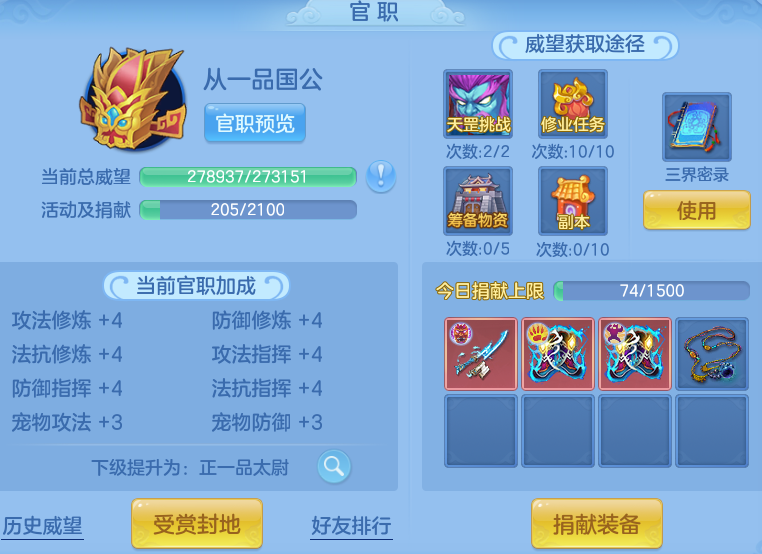 69b89422826340e409a5c30f1de793a7.png