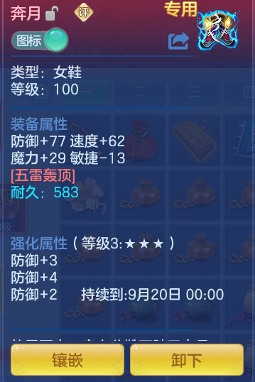 53de2f26928e1edf0acc0b89d77328ff.png