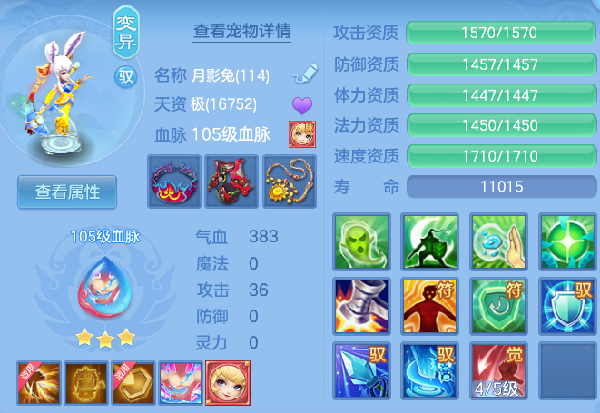 905c5cf2372128274ee7e906523dfe1a.png