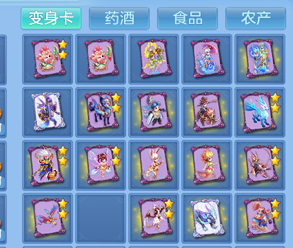 29425a6ed7d3685429b0fc459daeb40a.png