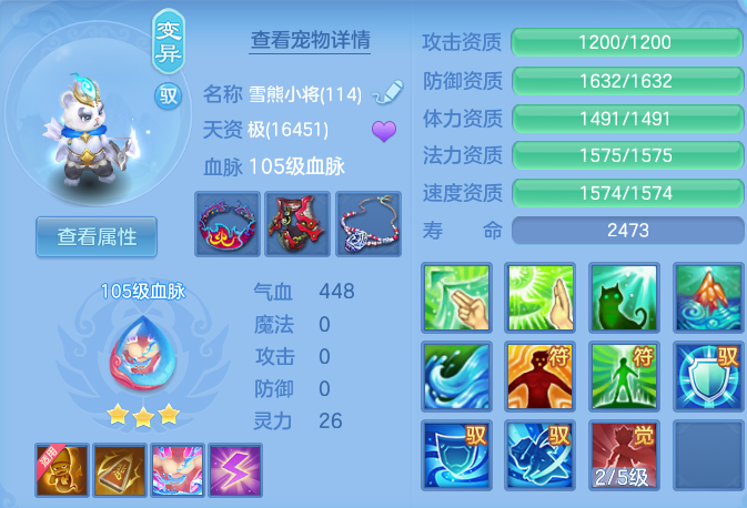 00401087887fc339dcd8f7cf5ead1dc5.png