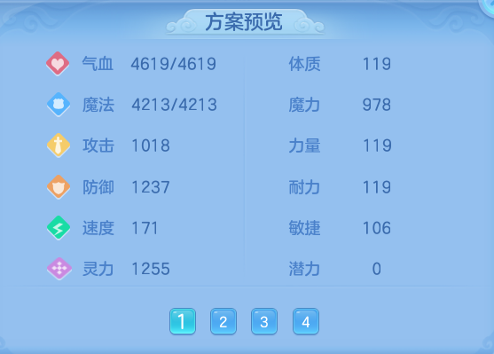 b21d3b54af3d31b180fda1cf4e0ae86b.png