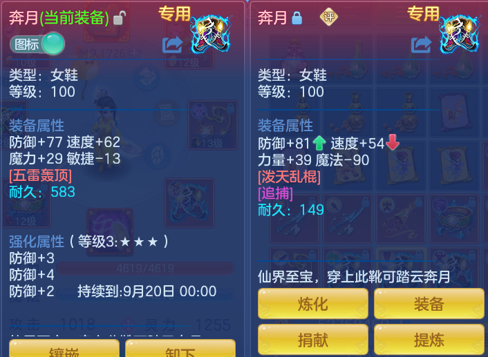 7423938043c5698845ff3ad0dfcbb93e.png