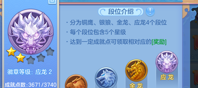 a0309487c2a751e94651f4cdd0751ae2.png