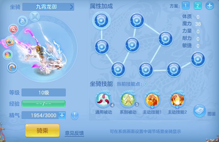 af602c5ca0a311d2681c41667ffb010c.png
