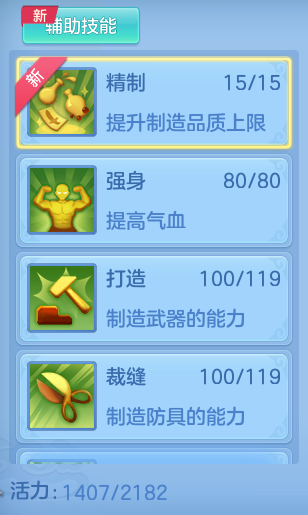 c3dde2a0feedb3d0c8c11844cf4f2344.png