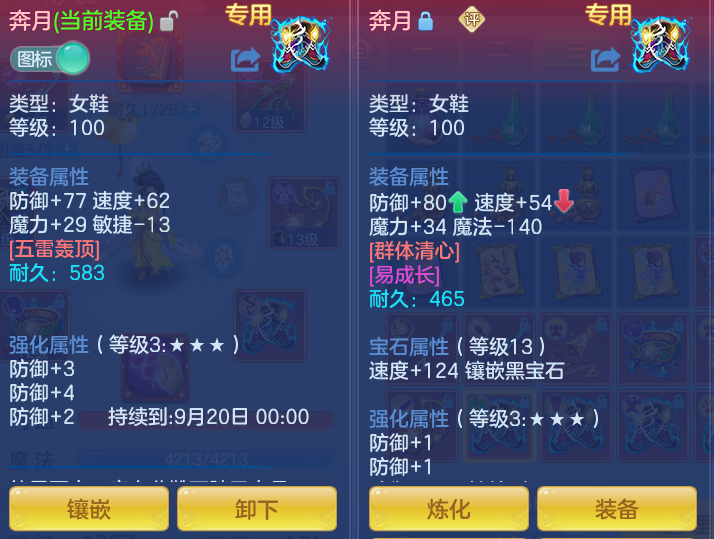 c69ad50058457497c48130dd54928893.png