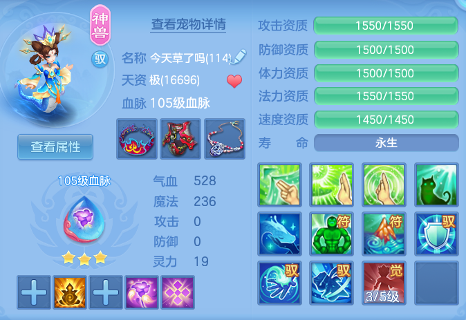 d6ff9853bf3e8b23a96eae4c94ac7bbf.png
