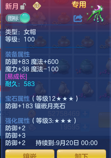 d449b4b3c9d113c41aae900ec6ca16ee.png