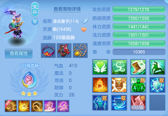 dd2c4d230341f314da580a39cfe7d281.png