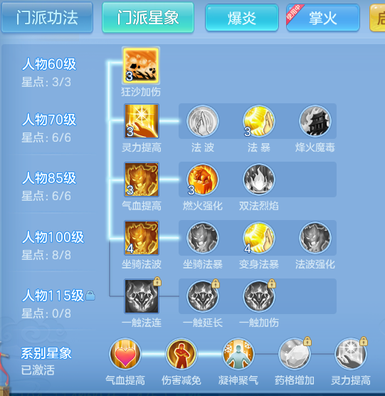 d517b246fdee9fa40846c8899b15b027.png