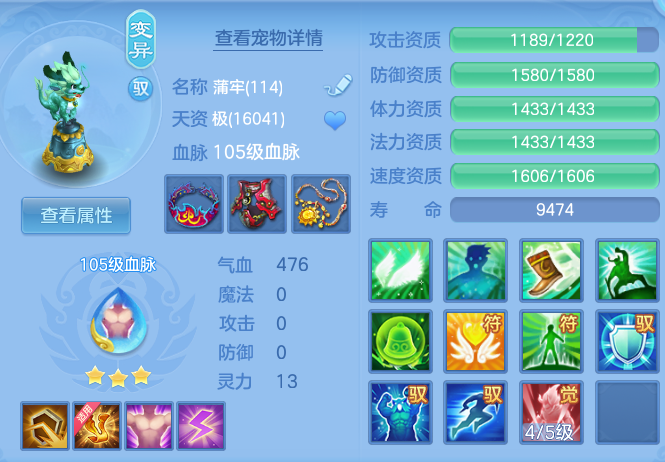 e24cdb217554c7b5d9d542b05740f108.png