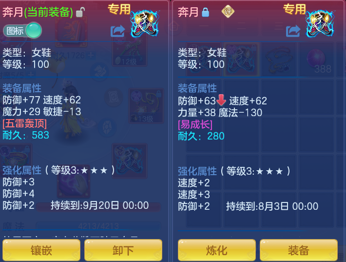 e8f0cddd486dc03416daccb439394e93.png