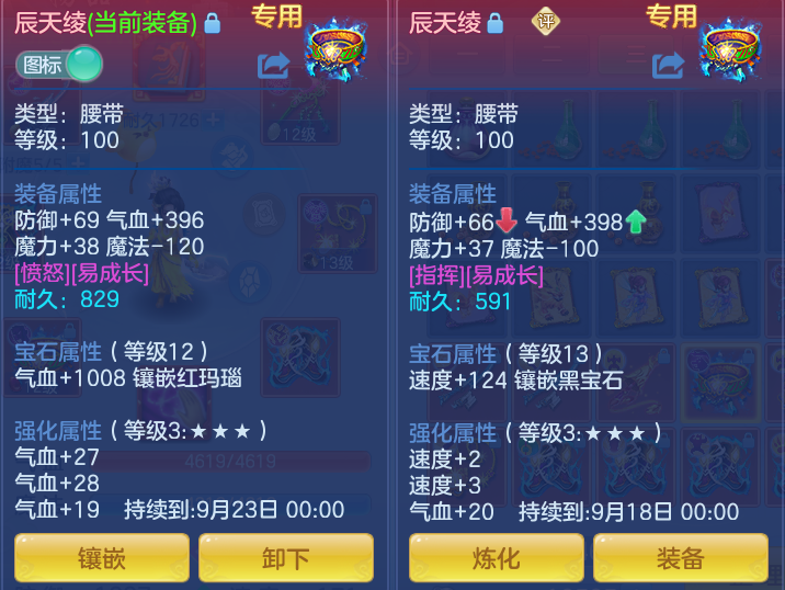 e504079ea94bfd5065c0c3e71f82cf38.png