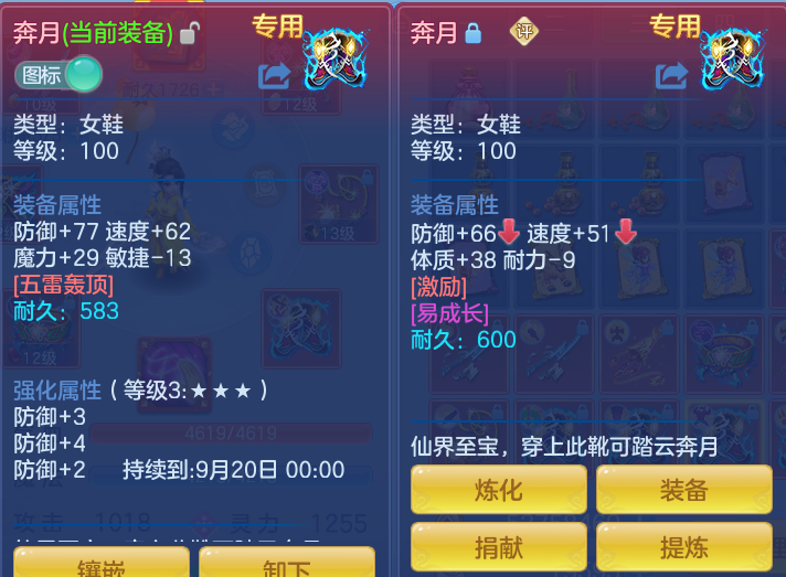 eced7557625a3d73f1bc563e91d91096.png