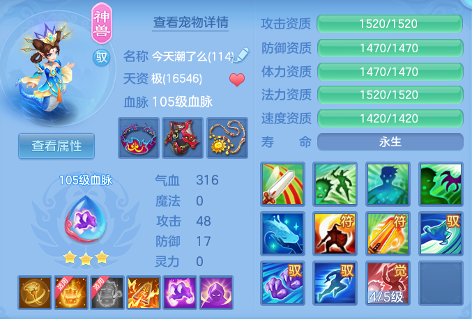 f6204063bf7aac46ec546a0a03edb40a.png