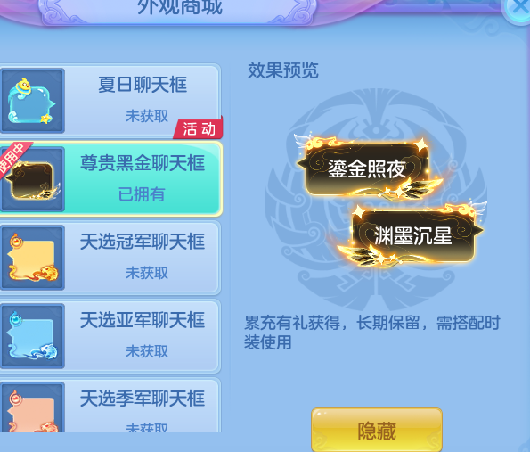 1b59c7590b427a93c0252fb188232880.png