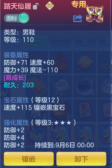 1b04eef8130cd1b403b3f8f038801c40.png