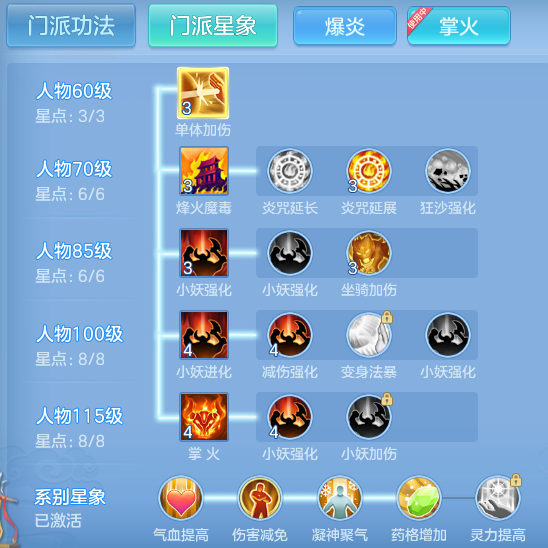 1ea7739ea1de09fde588cb28a470f77e.png
