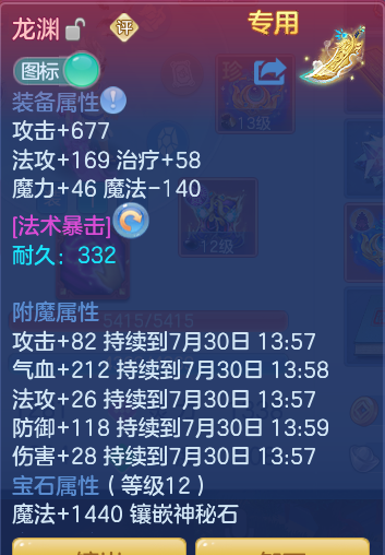3d892b86f1aa7fa47b1d57cba4a62852.png