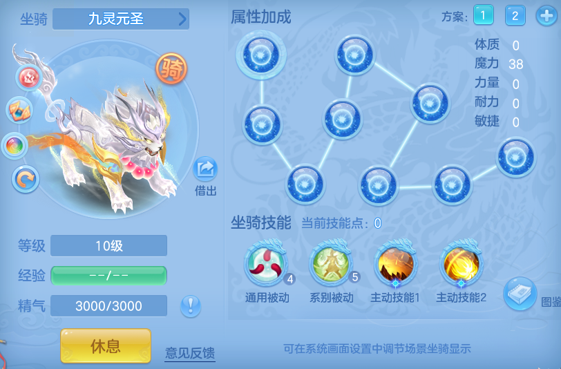 8d174055c14856cc63ef5cb85f07584a.png
