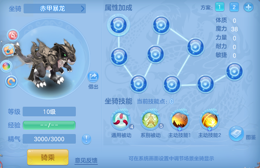 69a5fff64c5b494ae4cec18e62a161bc.png